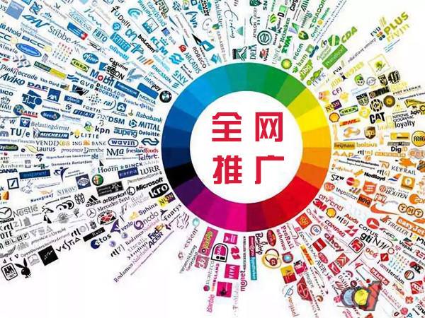 嘉荫传统企业进行网络营销需要注意的几个基础策略